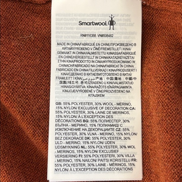 Smart wool Rust Orange Long Sleeve Sweater - Picture 3 of 3